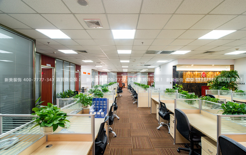 辦公室裝修