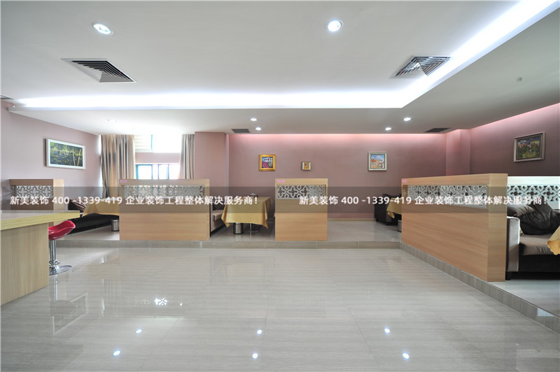 辦公室裝修中的洽談區如何設計會更好？